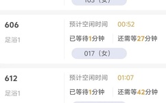 青青草视频在线ac